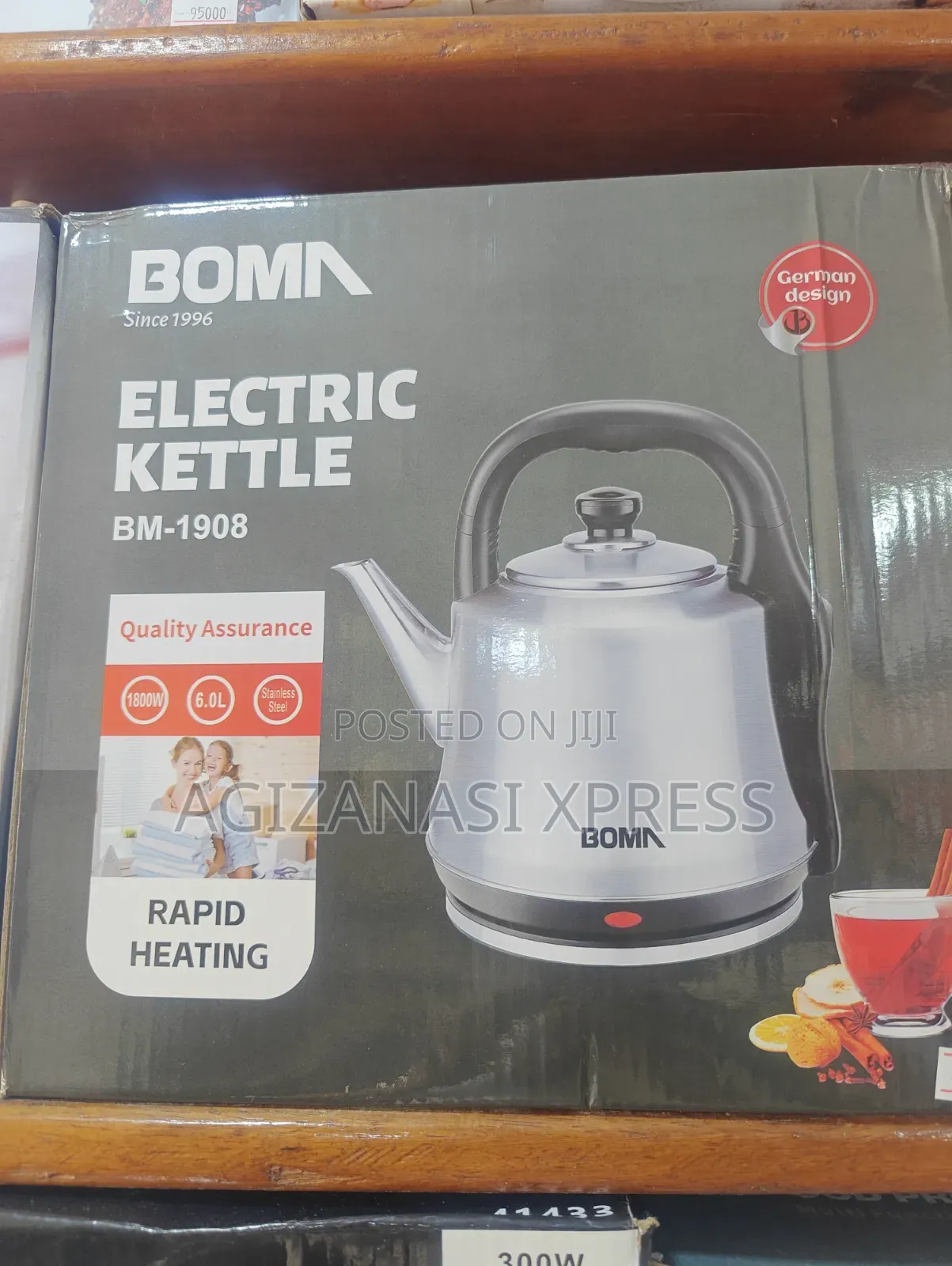 Boma Kettle Bm-1908