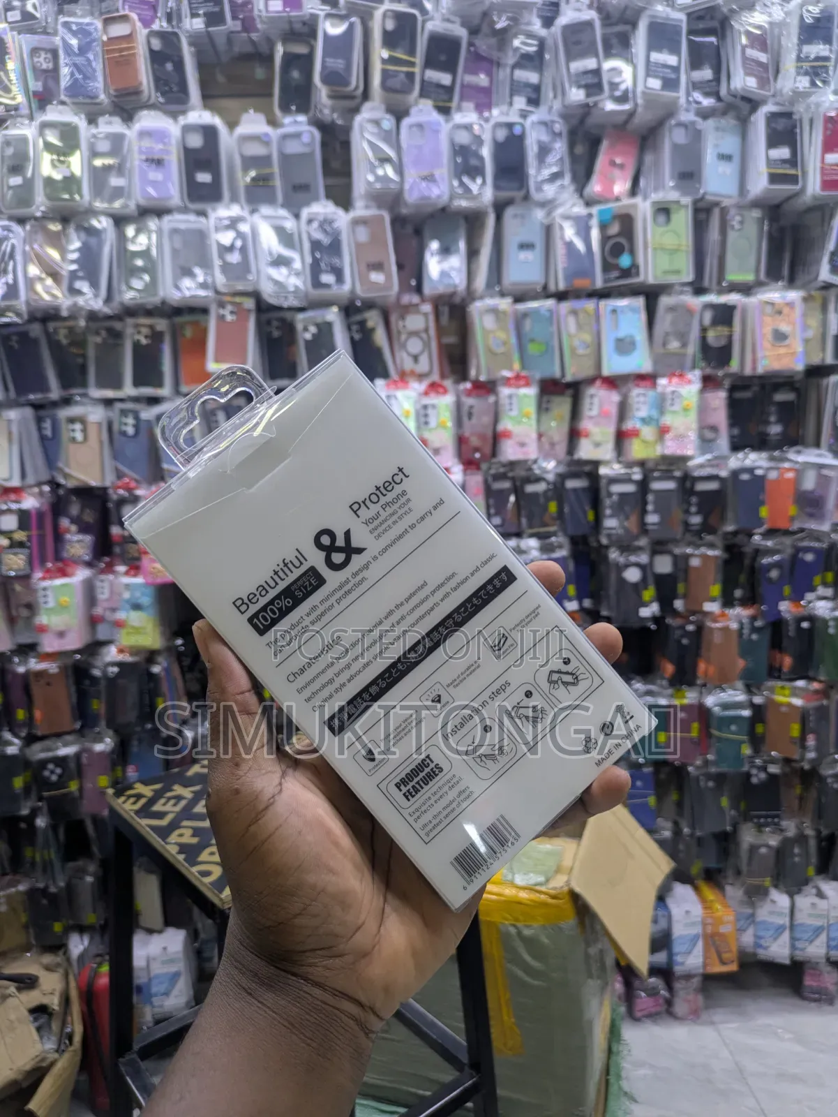 Samsung Galaxy Original Case S 25 Ultral (Nillkin)