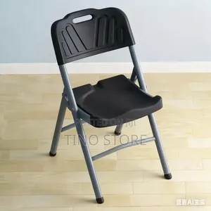 Portable Plastic Folding Chair