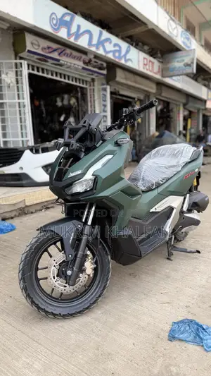 New Honda 2026 Green