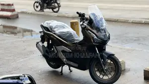 New Honda 2026 Beige