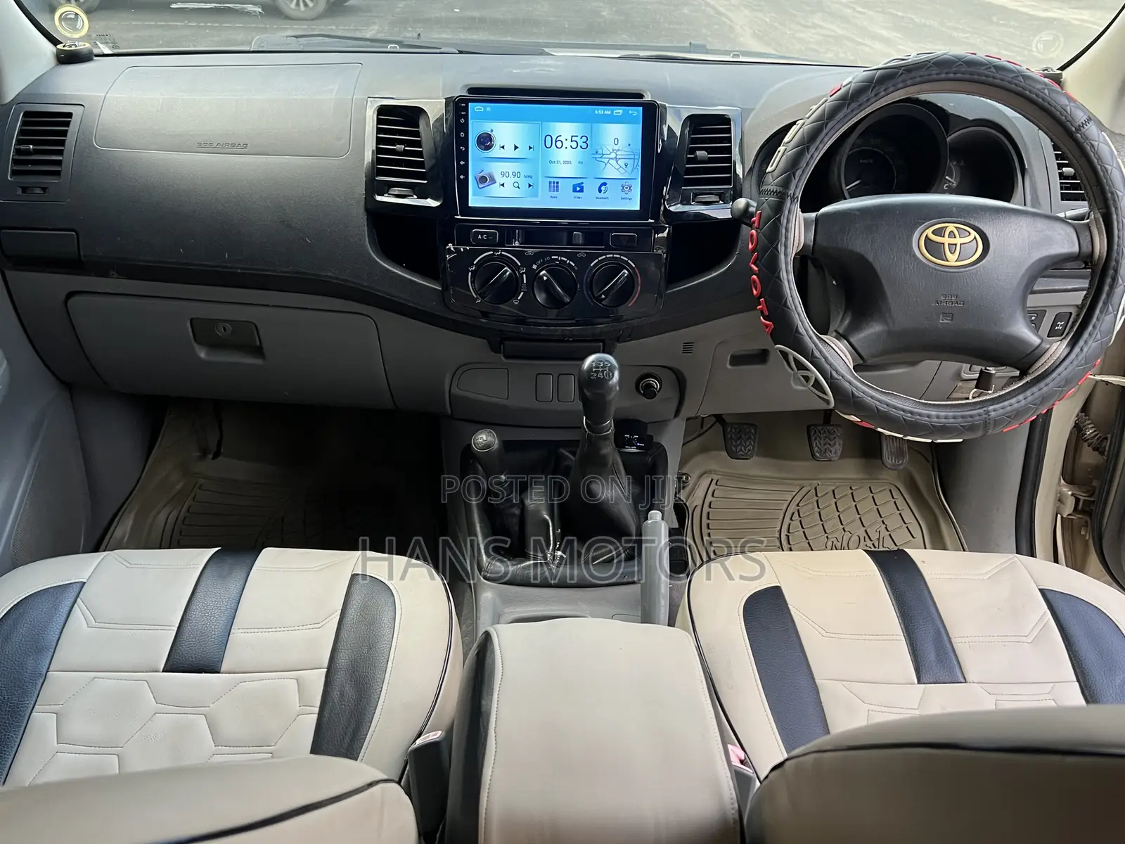 Toyota Hilux 2008 Beige