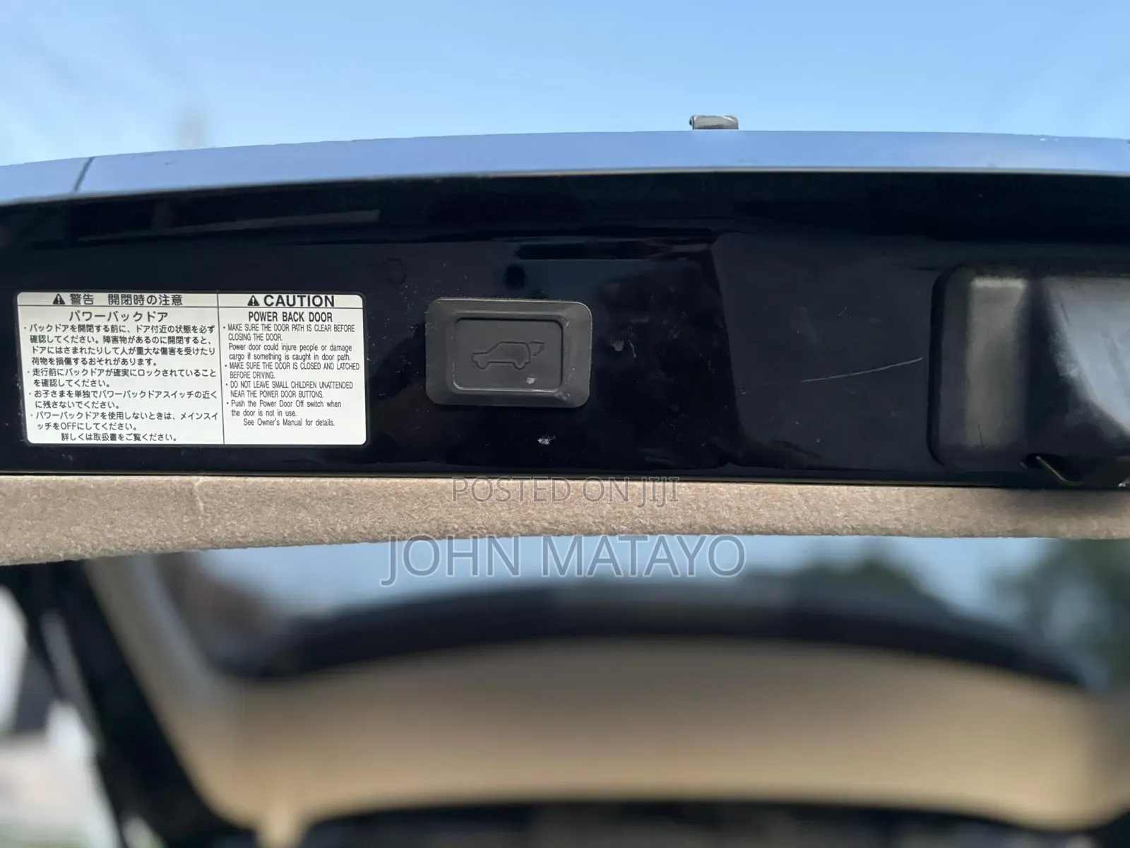 Toyota Harrier 2004 Black