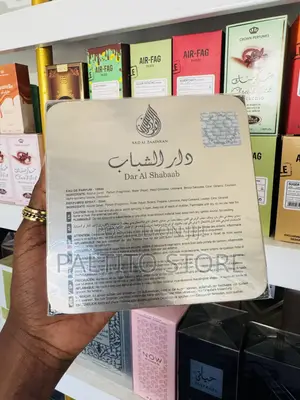 Dar Al Shabaab Perfume