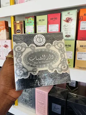 Dar Al Shabaab Perfume