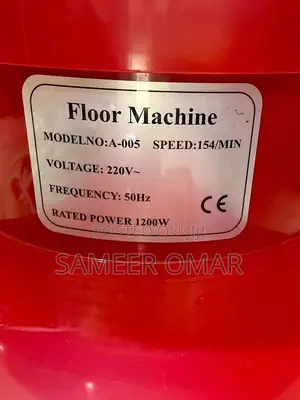 Floor Washer