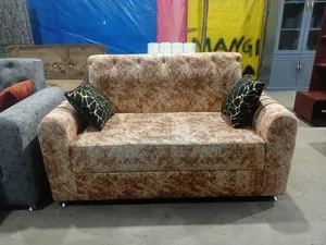 Sofa Ya Watu Wawili