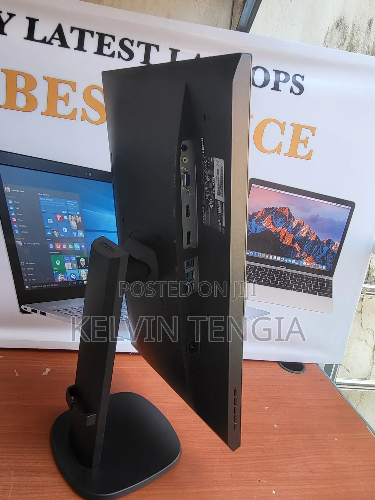 Phips Brand New Monitor