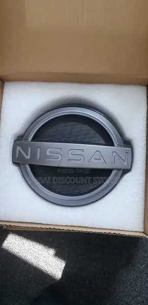 Nissan Patrol Led Logo