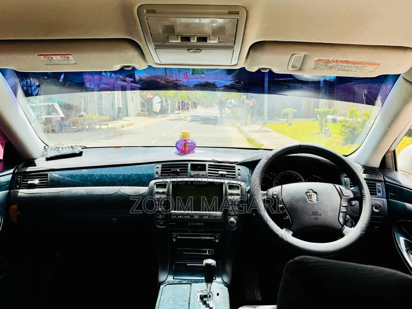 Toyota Crown Royale 2005 Pearl