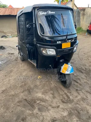 Bajaj Avenger 220 2025 Black