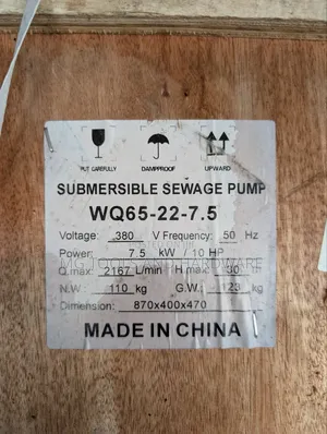 Shimge Water Pump
