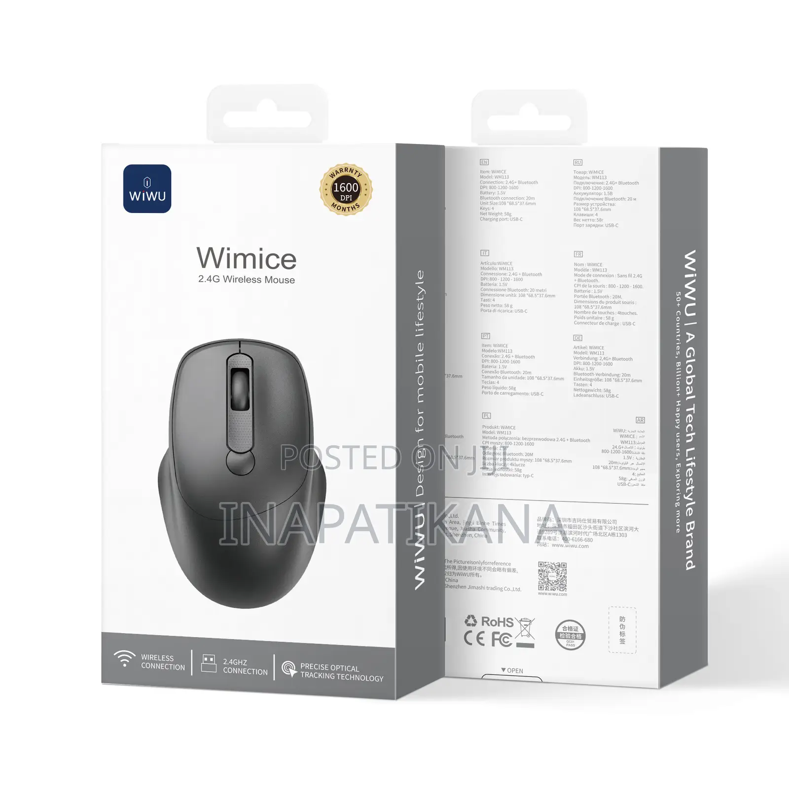 Wiwu Mouse