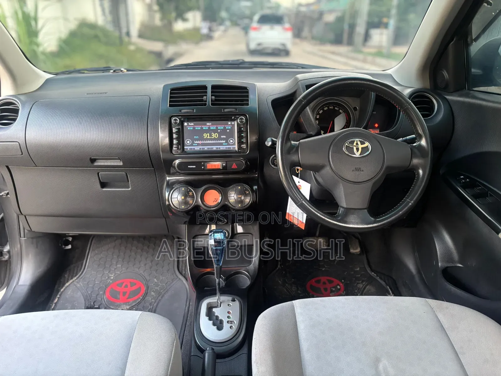 Toyota Premio 2014 Brown