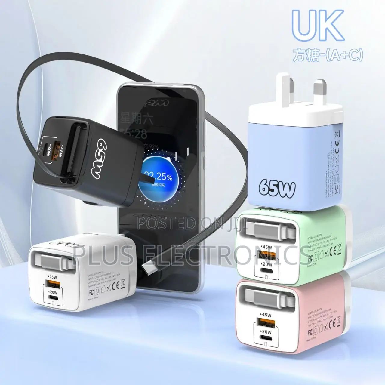 Retractable Charger