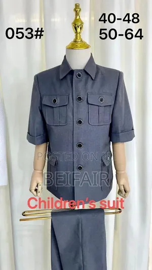 Short Sleeves Kids Kaunda