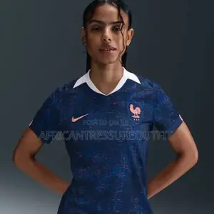 France Jersey Available