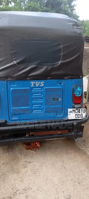 Bajaj Dominar 250 2023 Blue