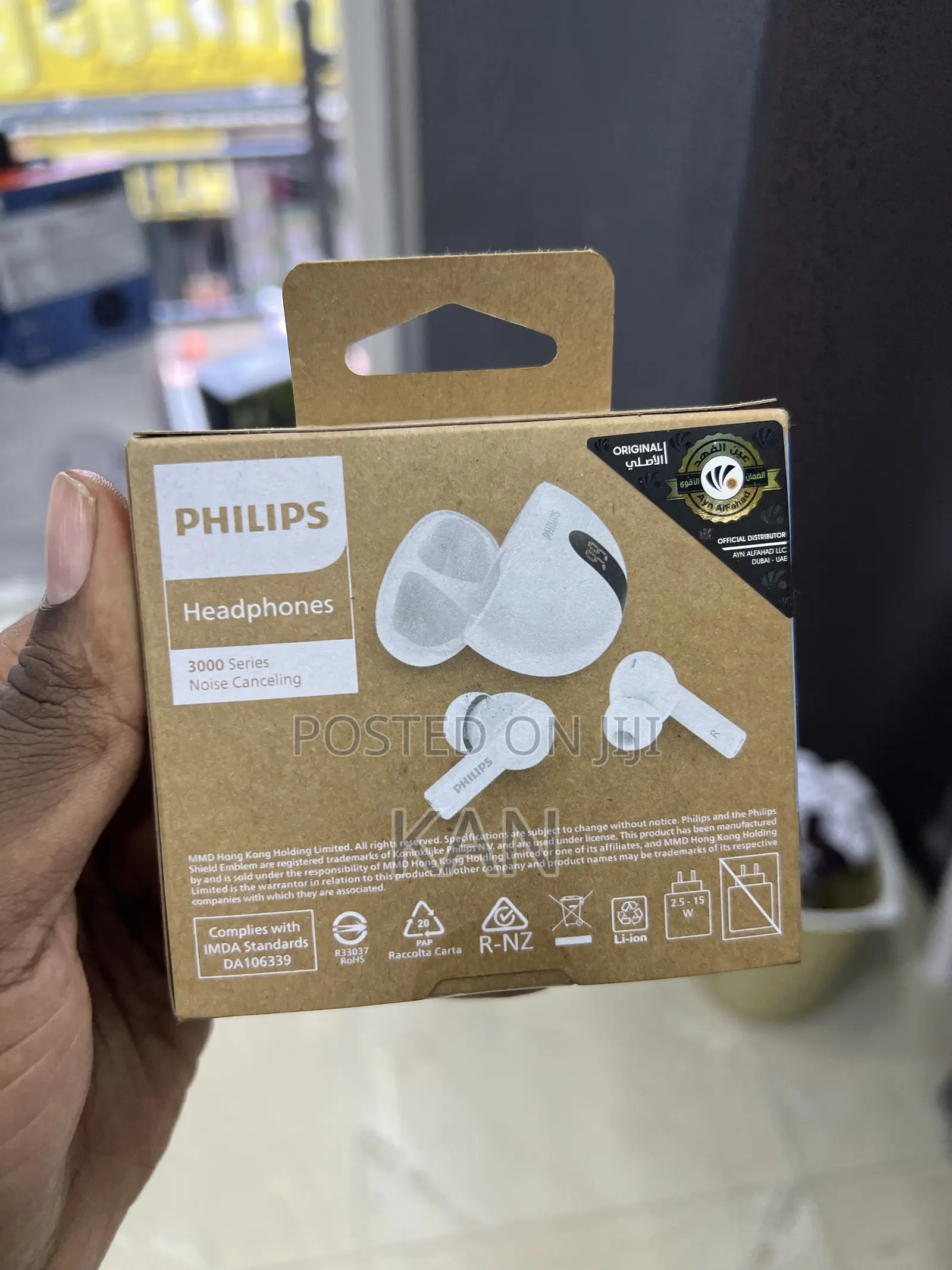 Philips Ear Phones