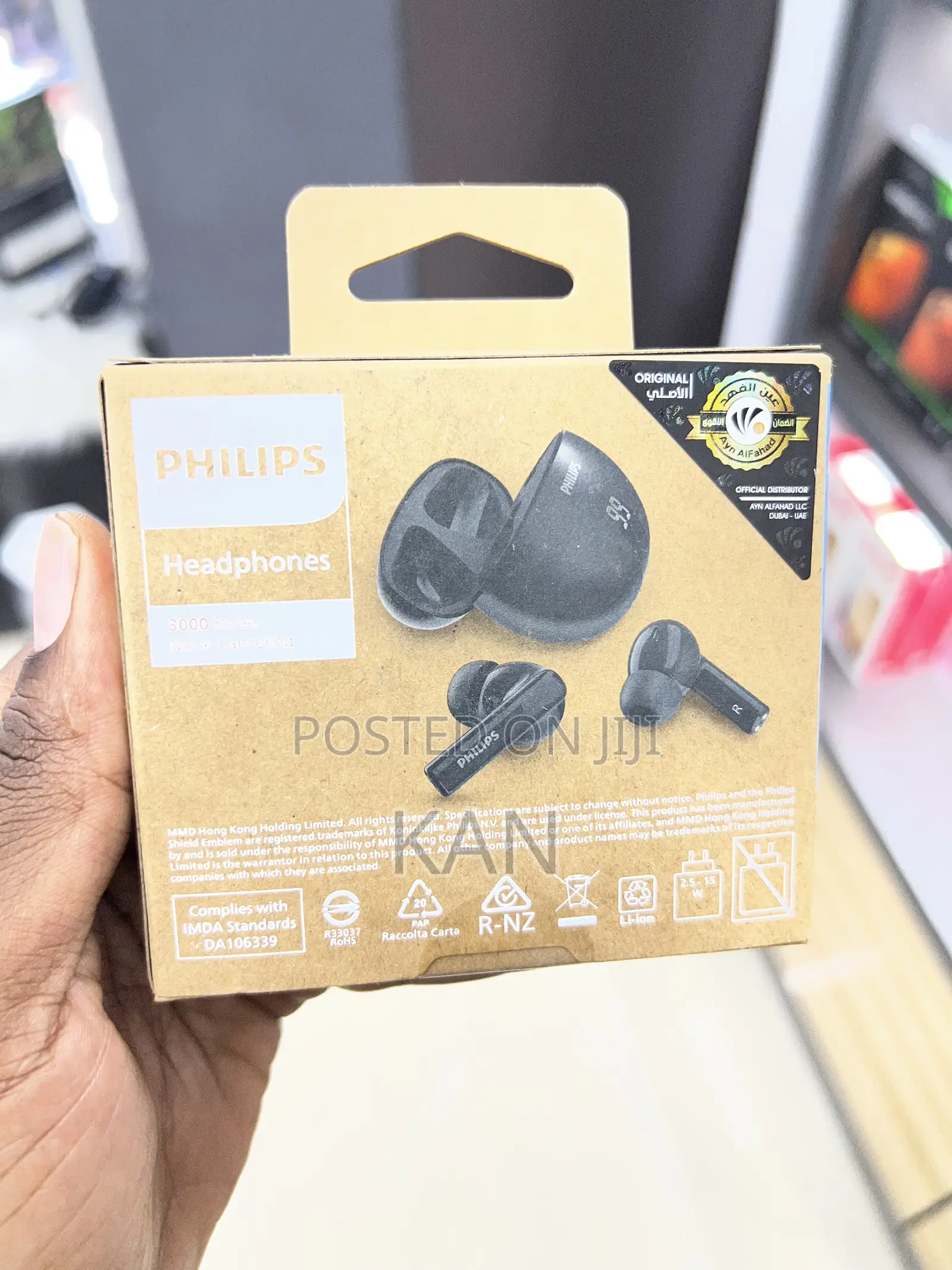 Philips Ear Phones