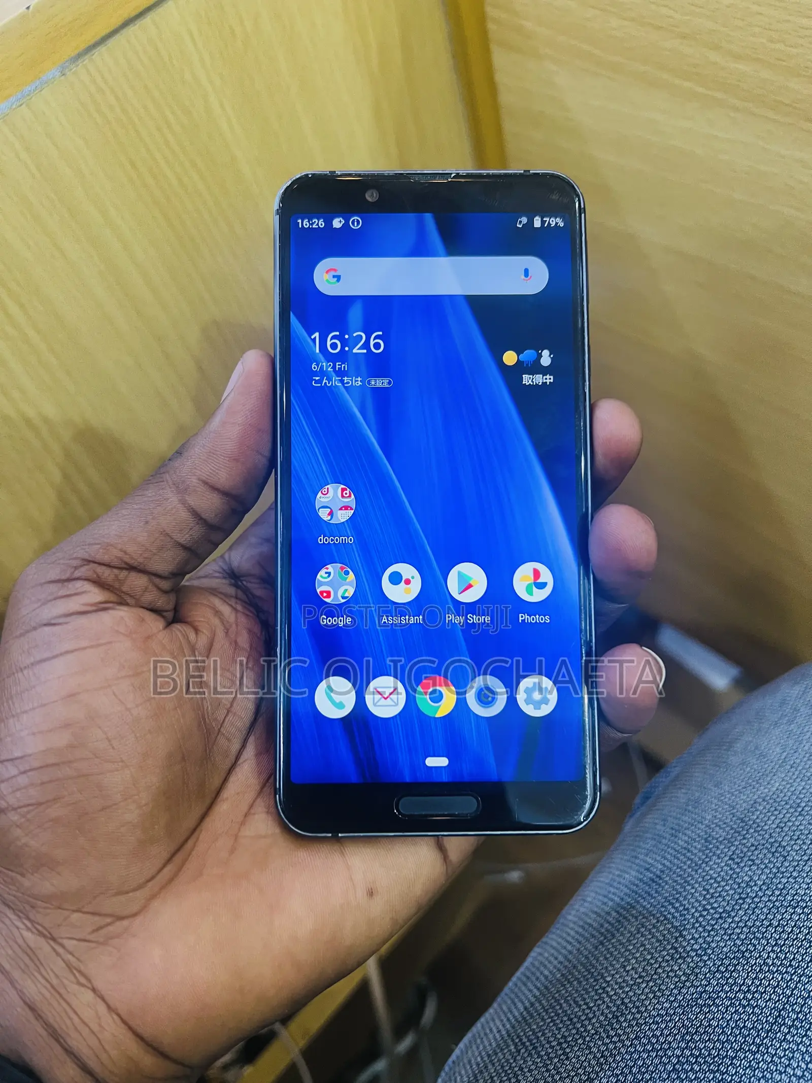 Sharp Aquos Sense 3 SHV45 64 GB Green