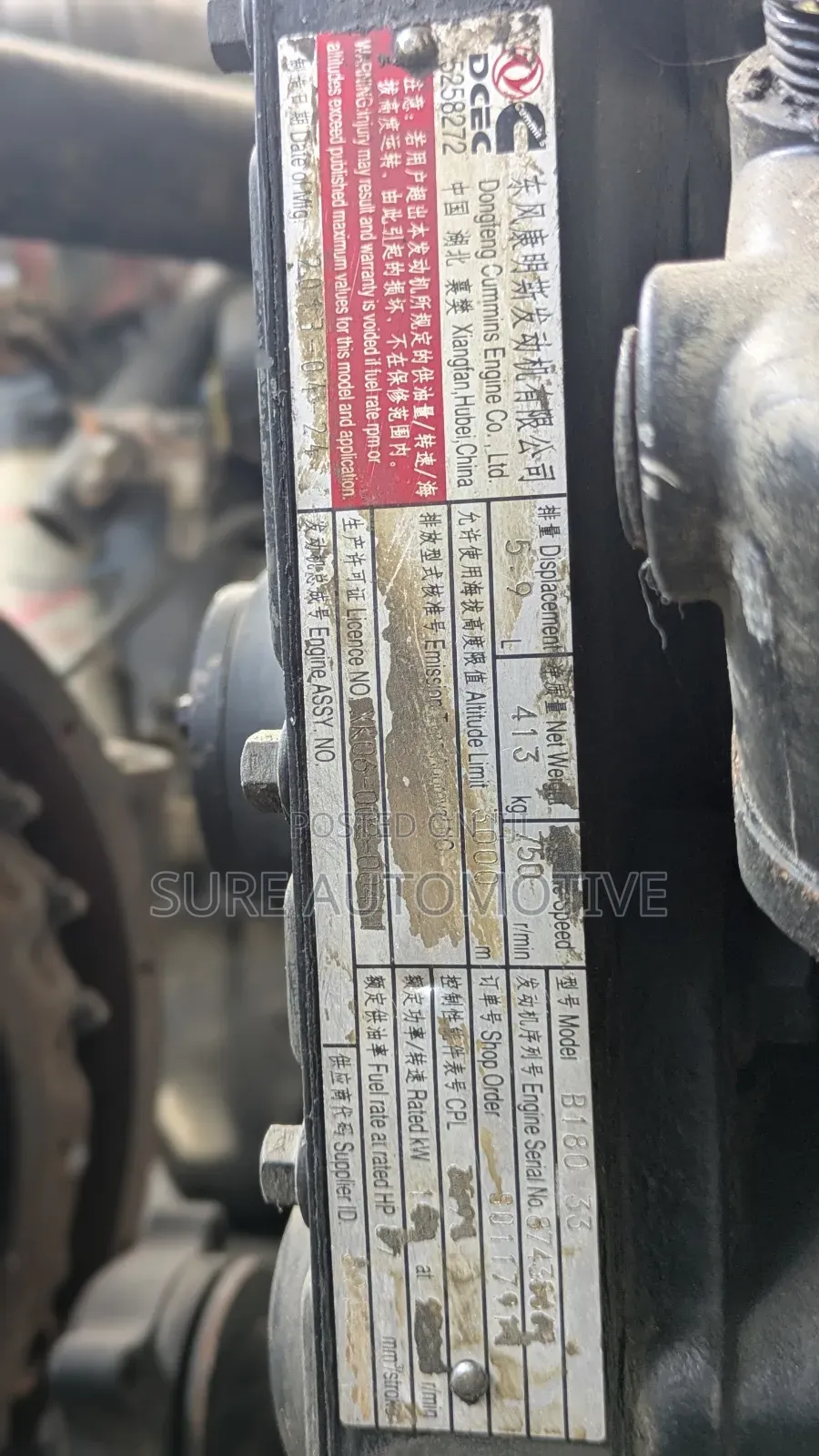 Used Cummins Engine 6bt Good Condition