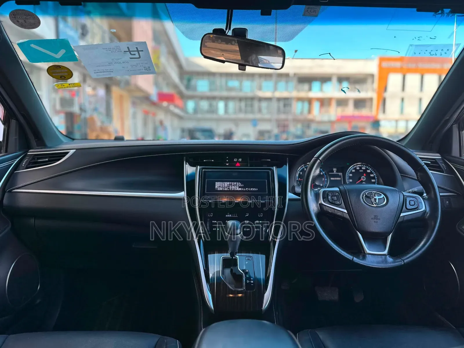 Toyota Harrier 2017 Black