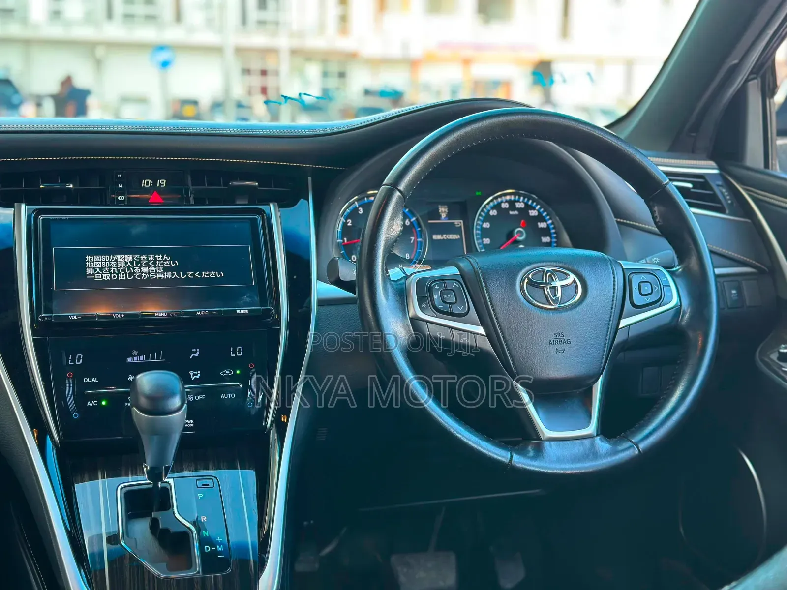 Toyota Harrier 2017 Black