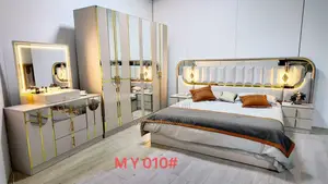 Bedroom Set