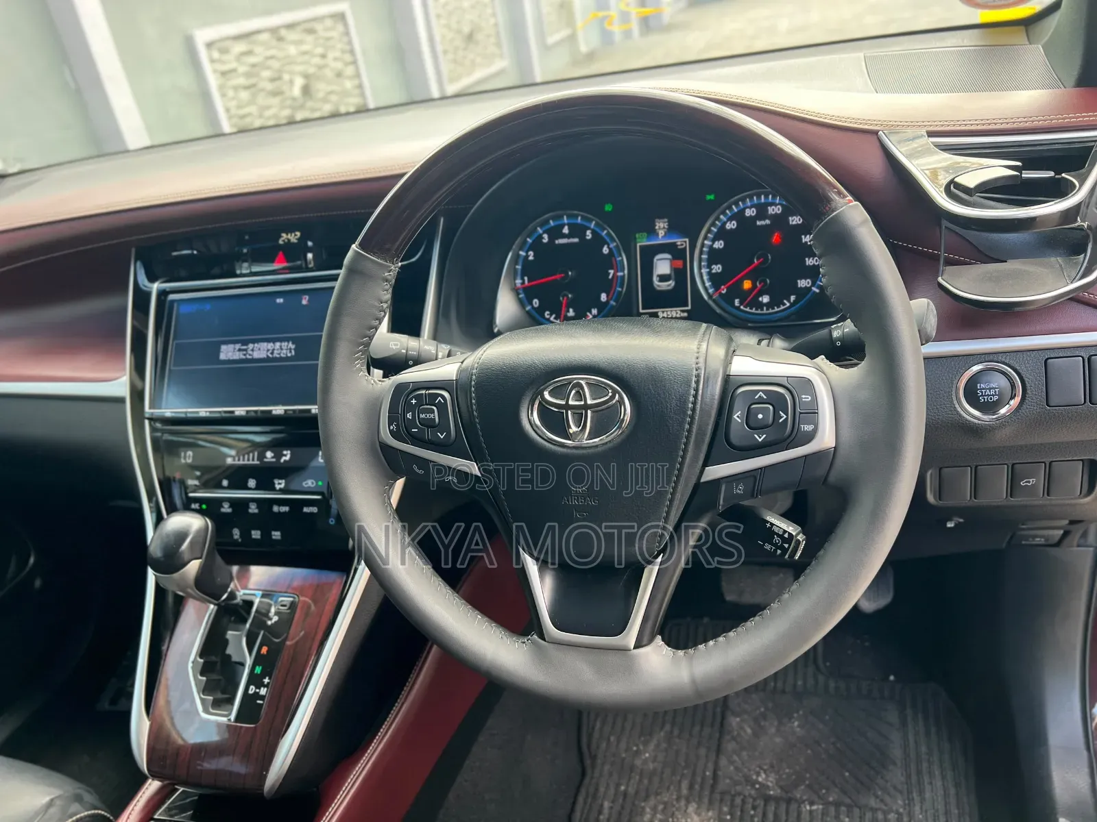 Toyota Harrier 2016 Maroon