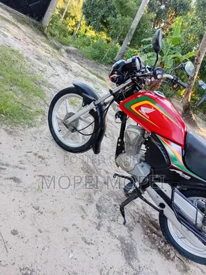 Honda XL 125 2025 Red