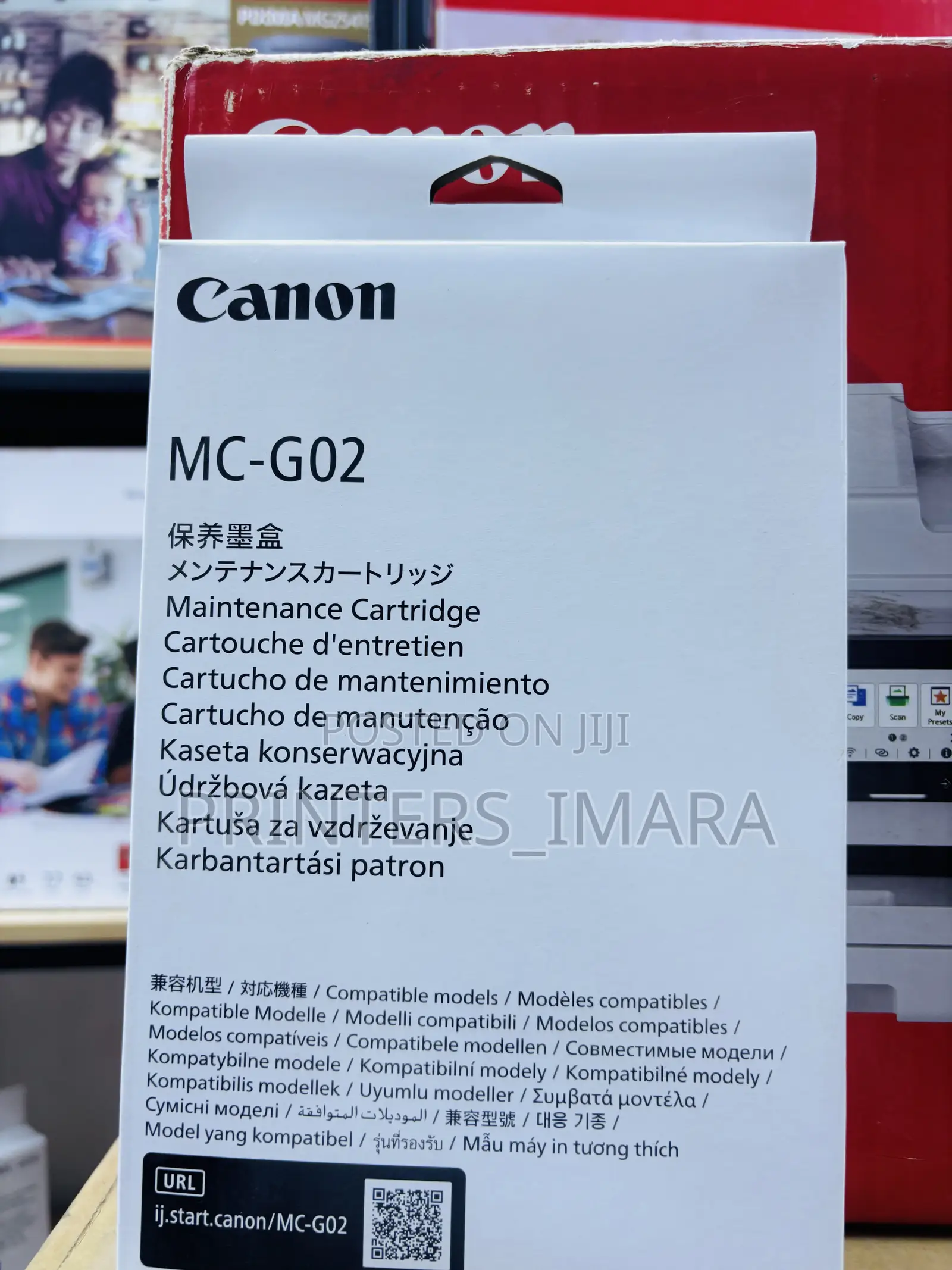 Canon Maintenance Cartridge Mc-G02