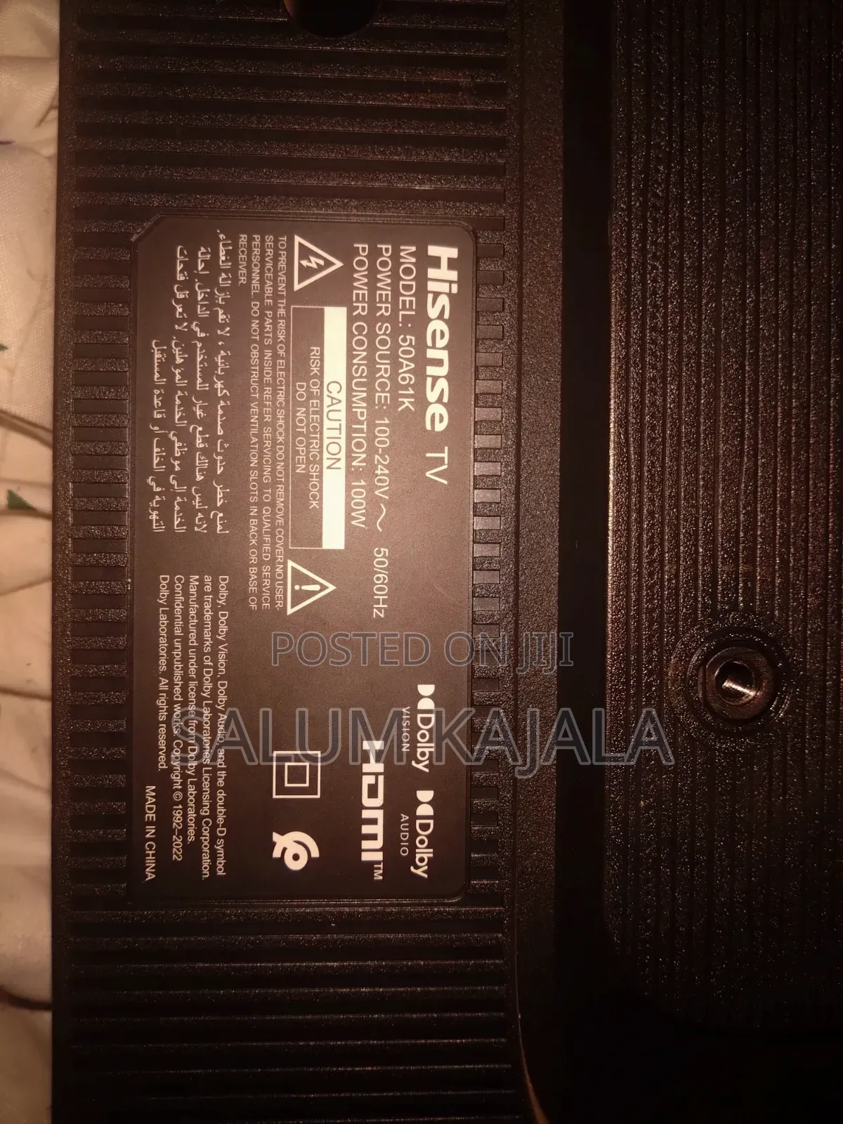Hisense Inch 50 Ime Pasuka Kioo Tu TSH 200000