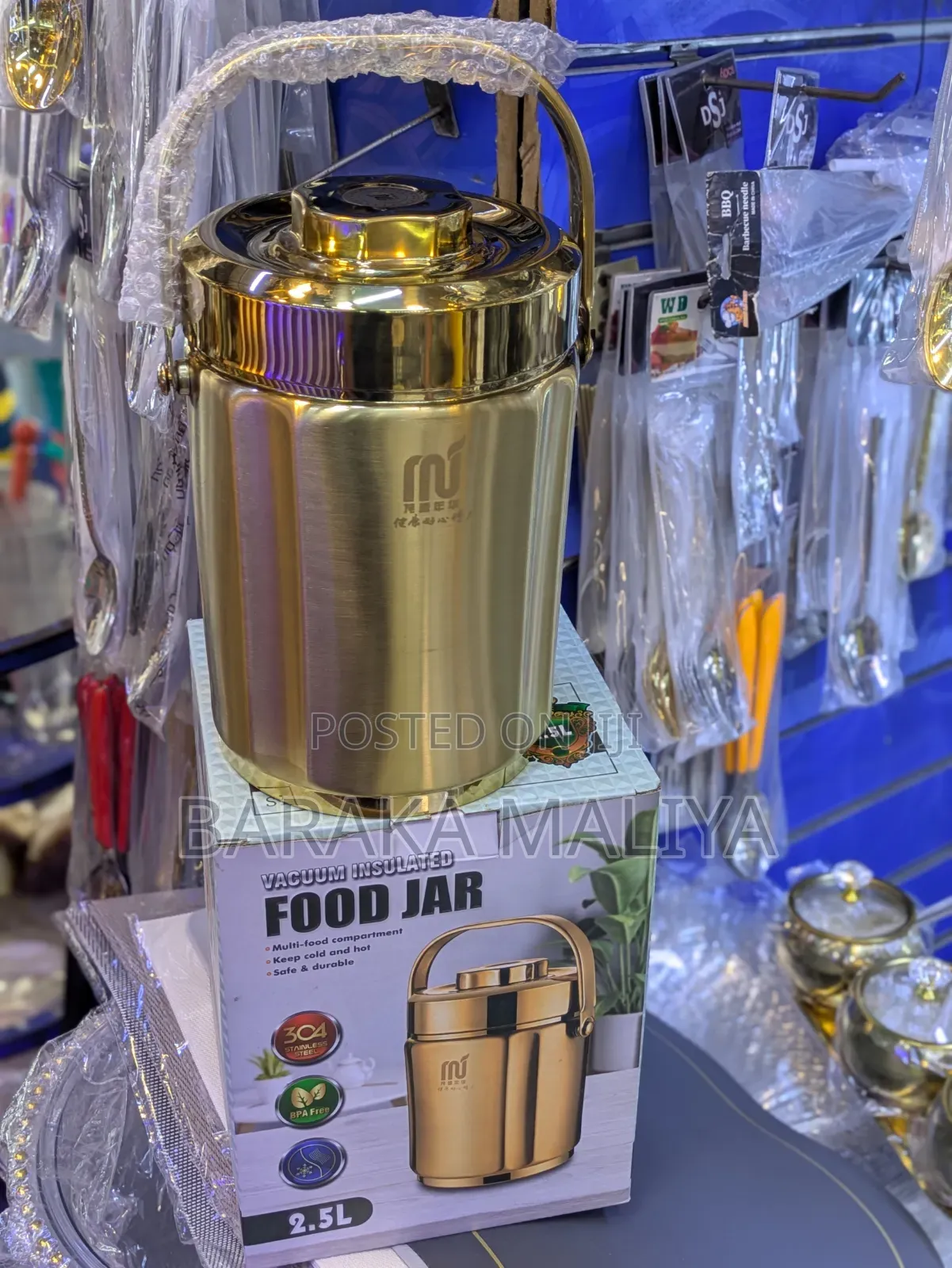 Lunch Box Ya Kuifaz Chakula
