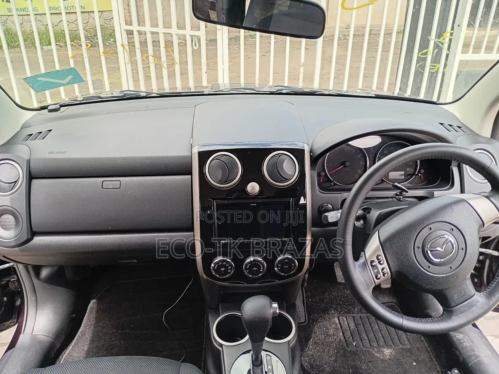 Mazda Verisa 2012 Maroon