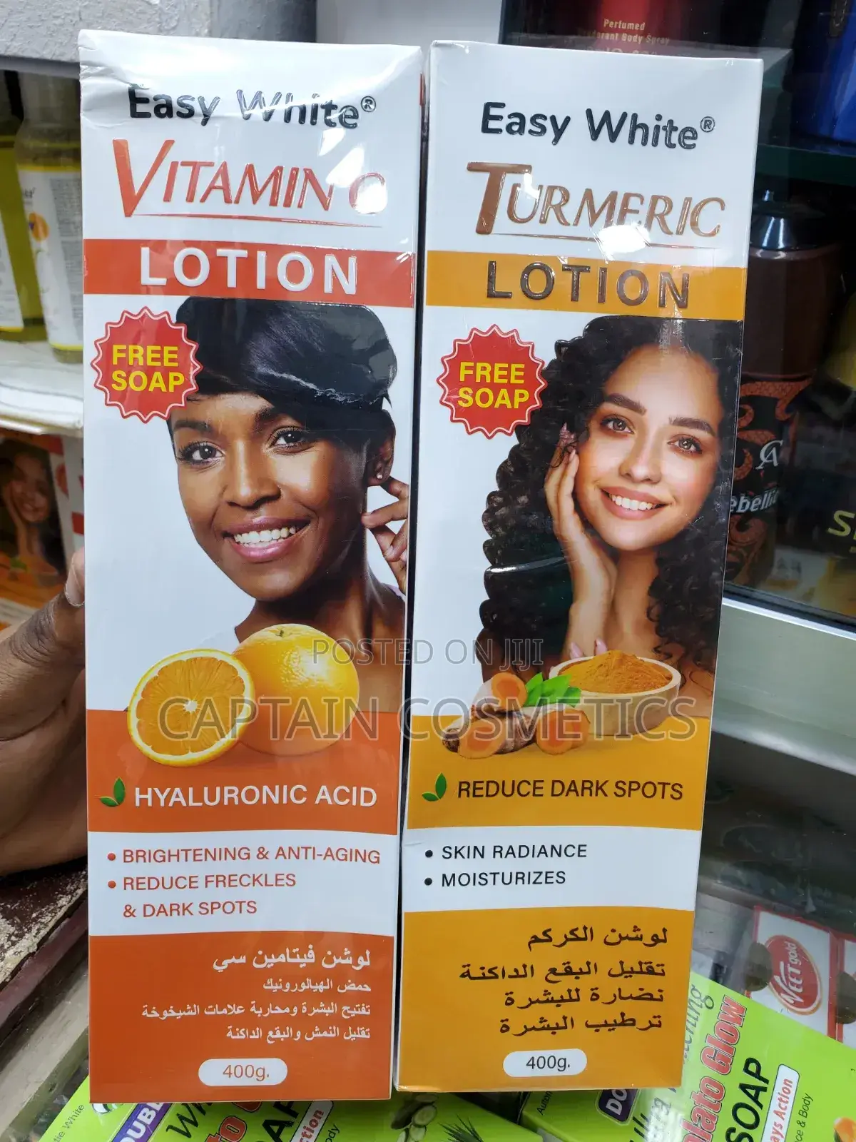 Easy White Vitamin C Lotion