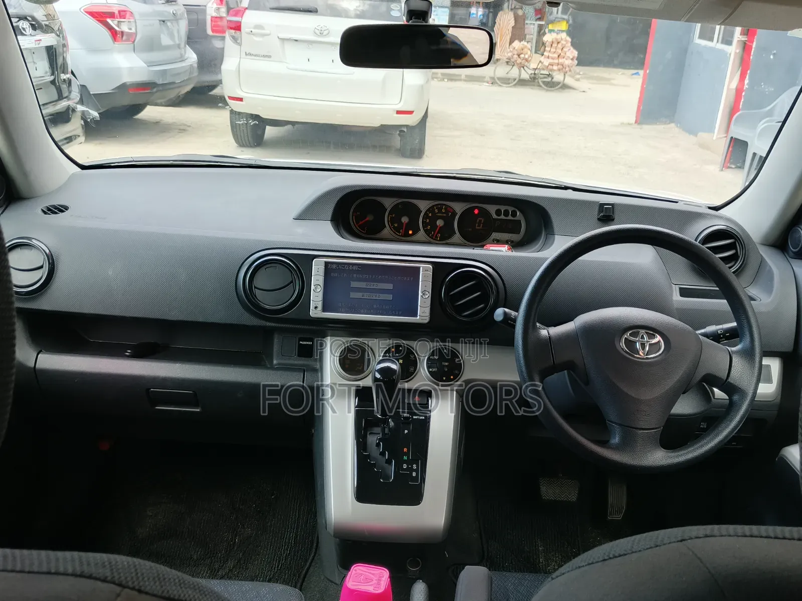 Toyota Corolla Rumion 2008 White