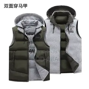 Half Jacket Bora