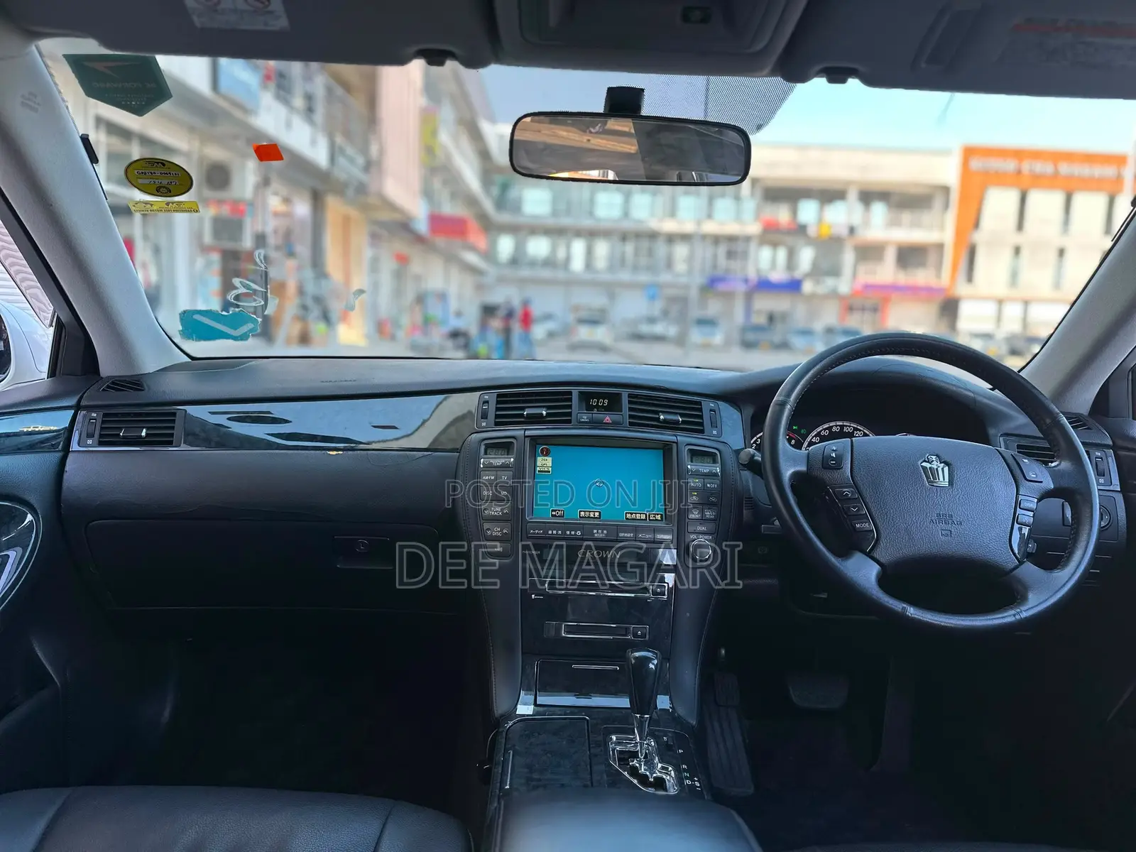 Toyota Crown 2007 White