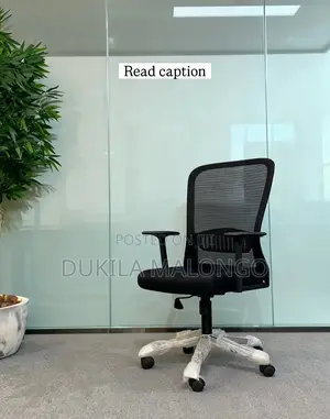 Office Chair Ngumu Inapanda Na Kushuka Kari Kinoma