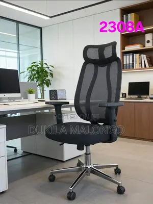 Office Chair Kizuri Kigumu Kinapendeza Sana Kikubwa Officen Kokote