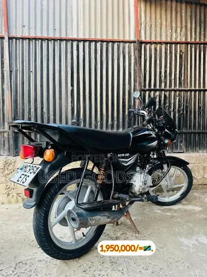 Bajaj Boxer 125 2024 Black