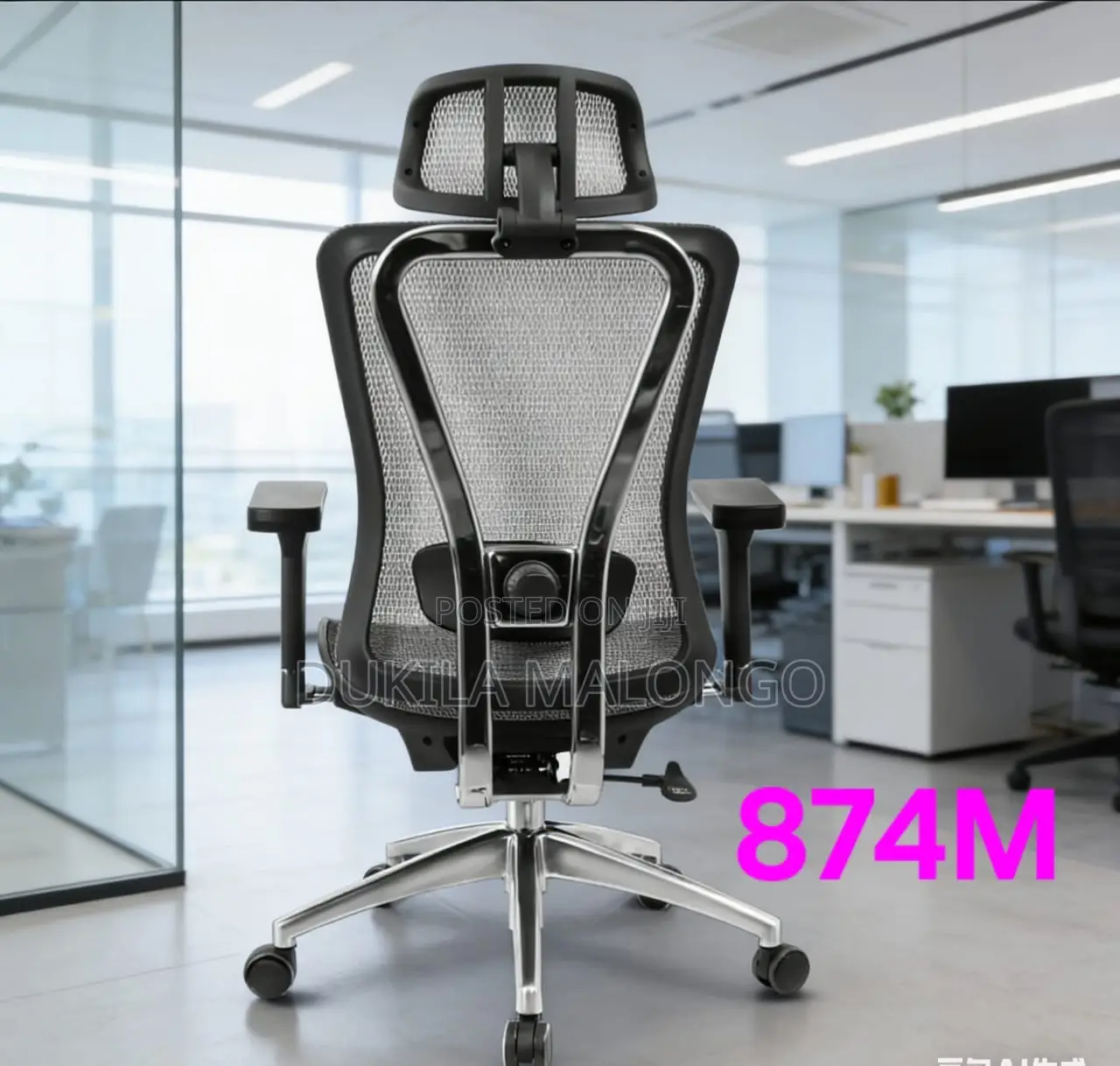 Office Chair Imara Sana Harafu Kinapanda Na Kushuka
