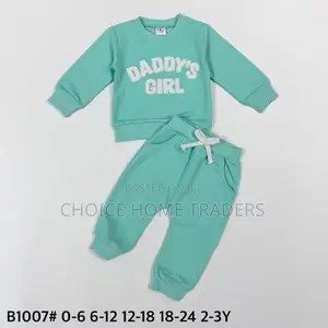 Nguo Nzuri Ya Mtoto