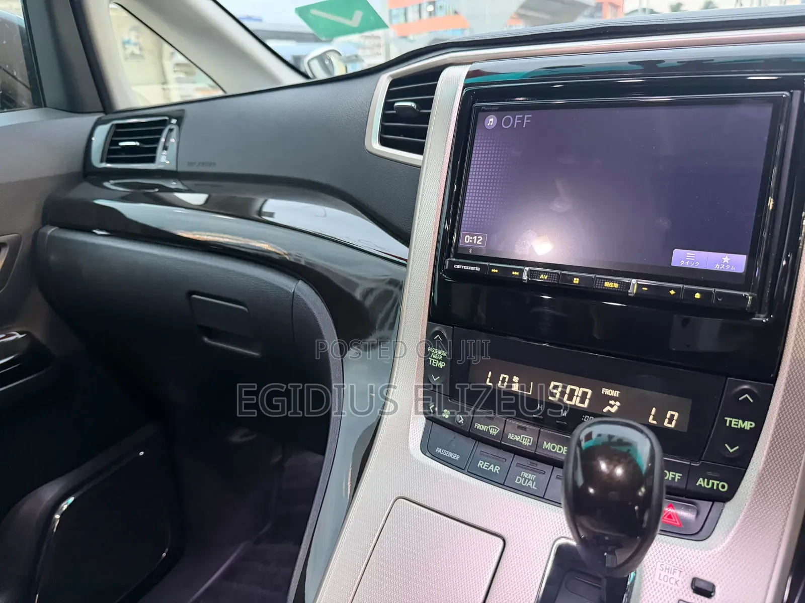 Toyota Alphard 2012 White