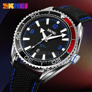 Skmei Watches