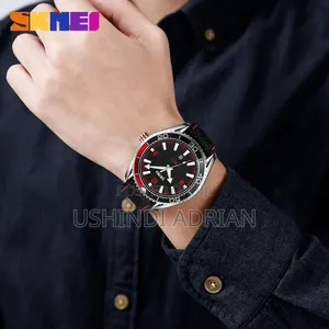 Skmei Watches
