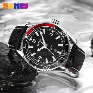 Skmei Watches
