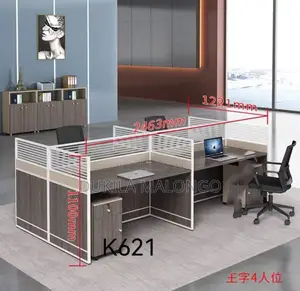 Meza Ya Office Bei Sawa Na Bure Ni Imara Mno