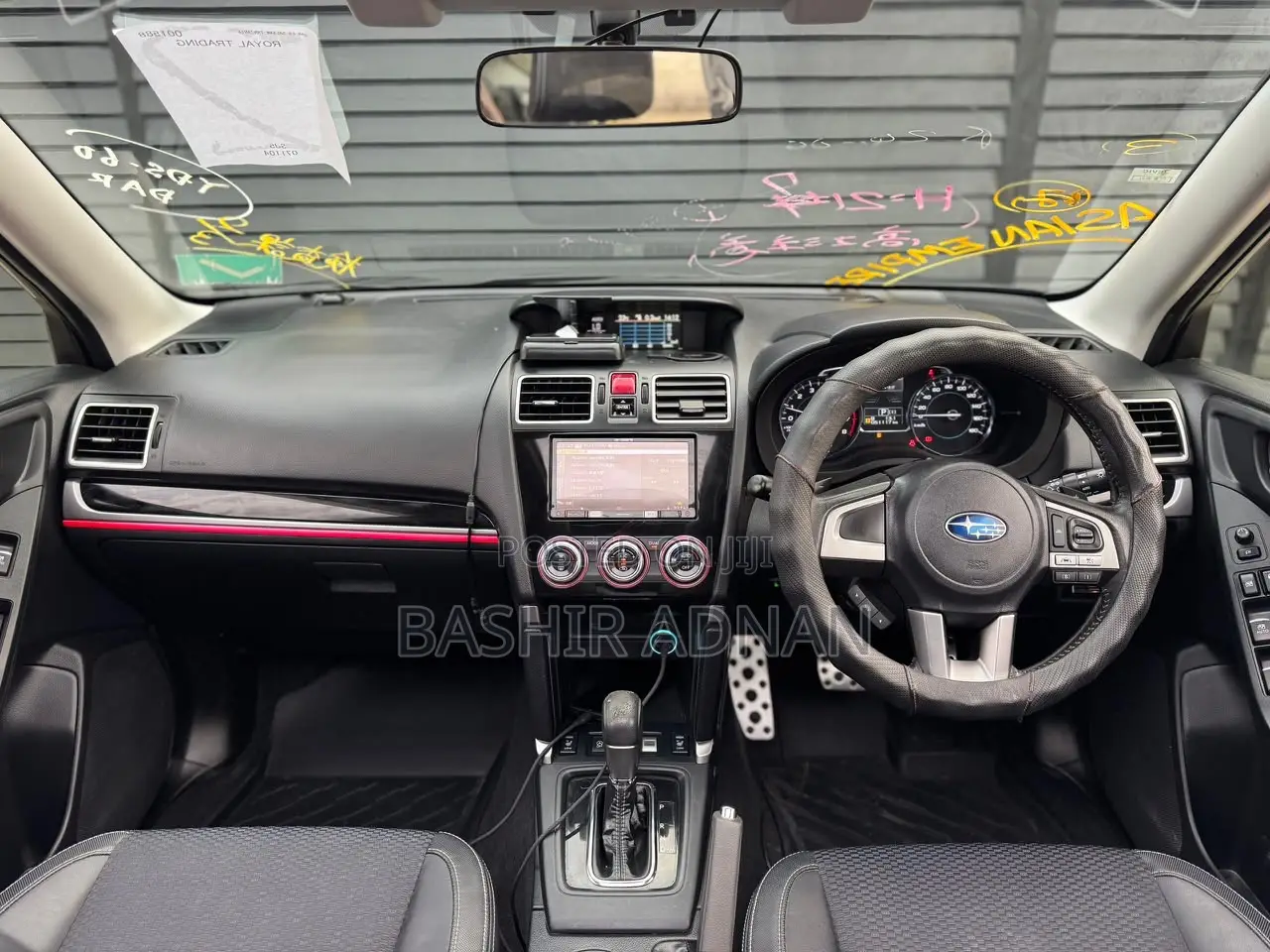 Subaru Forester 2015 Gray
